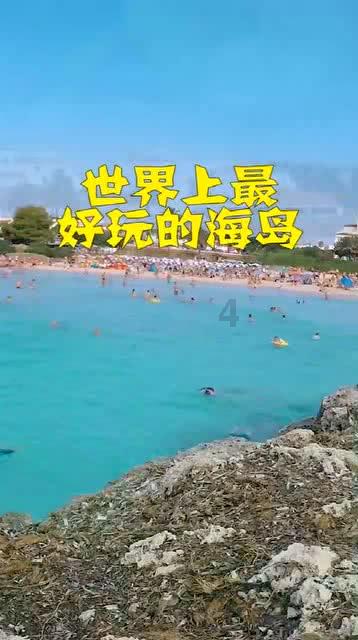 数学测试题2
