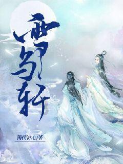 穿越火线