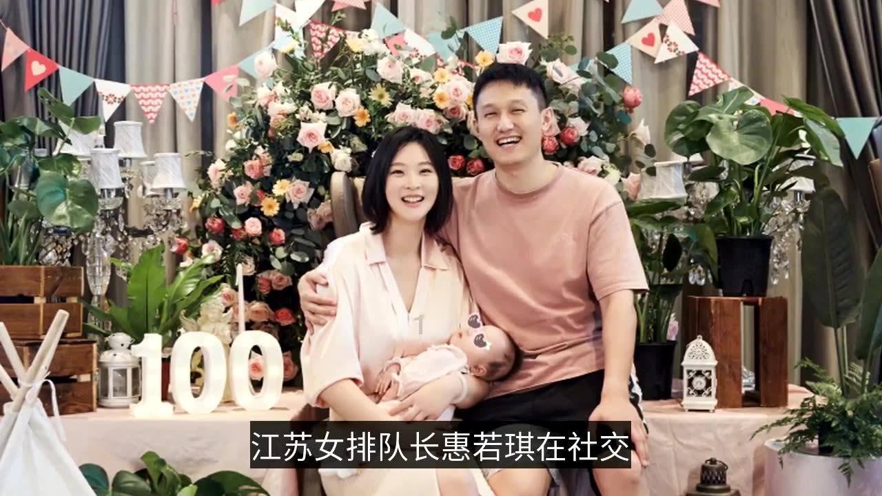 易币付游戏画面